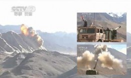 新疆八卦爆料最新消息新闻,揭秘最新热点事件内幕