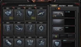 cf端游黑市最新爆料在哪,揭秘CF端游最新爆料生成地