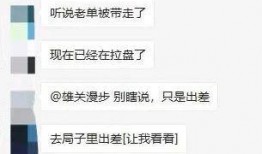 趣分类最新爆料,揭秘行业新动态，带你领略前沿趋势