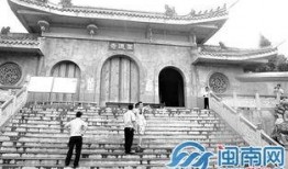 营口寺庙爆料案件最新,揭秘背后惊人真相与法律追责进程