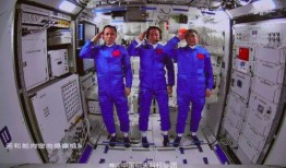 开平金山爆料事件视频最新,真相揭露与网络舆论风暴