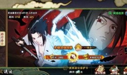 许愿宝库最新爆料奥义图