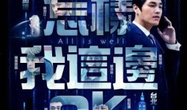 贵州夜场爆料视频最新,最新爆料视频曝光惊人内幕