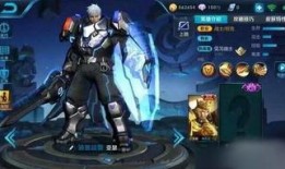 新皮肤最新爆料王者,王者峡谷再迎神秘英雄，炫酷造型引期待