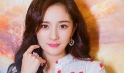 杨幂最新八卦爆料,杨幂新恋情曝光？神秘富豪男友引热议