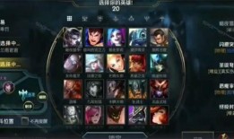 lol涵艺最新爆料视频,揭秘游戏幕后精彩瞬间