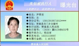 石家庄美容爆料案件最新,揭开美容行业潜规则真相