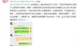 李丽颖最新爆料图片大全,揭秘明星私生活瞬间