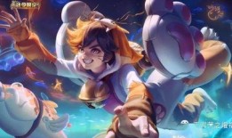 王者最新皮肤爆料蒙犽,狂野之焰，燃动峡谷！