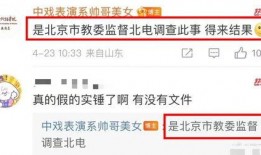 李丽颖最新爆料图片大全,揭秘明星私生活瞬间