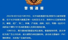 黄兴镇最新爆料消息今天,揭秘今日热点事件背后的真相