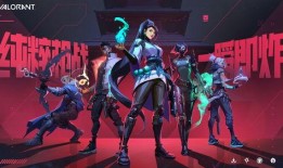 无畏契约皮肤最新爆料视频,炫酷造型，视觉盛宴来袭！