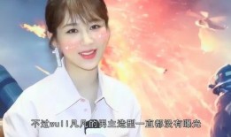 杨紫要拍啥剧最新爆料,神秘角色引期待，精彩剧情即将揭晓