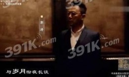 电视剧最新爆料内容,电视剧最新爆料，剧情反转再掀高潮！