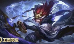 赵云新年皮肤爆料最新,传统与现代完美融合