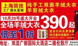 南昌美发爆料招聘网最新招聘,最新美业职位速递，就业机会不容错过！
