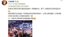 四美最新爆料新闻,揭秘娱乐圈幕后真相