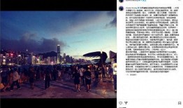 张志恒最新爆料视频大全,揭秘事件真相与幕后黑幕