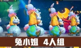 香肠派最新皮肤爆料