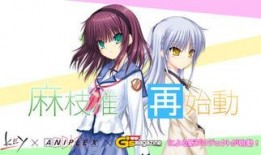 最新动漫爆料网站,独家爆料带你领略未来动漫盛宴