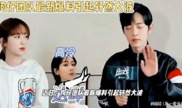 卓伟杨紫最新爆料,揭秘娱乐圈幕后真相