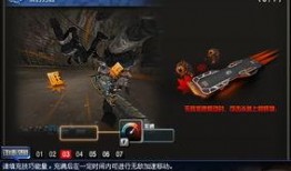 cf白虎爆料最新,揭秘游戏内神秘事件与未来更新动向