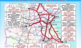 高铁规划爆料最新消息,全国高铁网络布局再升级，未来出行更便捷