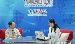 美国教授爆料最新新闻视频,揭秘视频背后的惊人真相