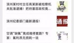 呱呱爆料网最新爆料内容,娱乐圈最新劲爆事件大曝光！