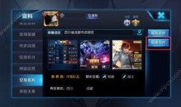 荣耀官微最新爆料,揭秘全新旗舰手机神秘面纱！