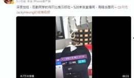 向佐最新爆料微博号,揭秘娱乐圈不为人知的一面