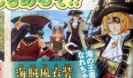 传说人物最新爆料,最新爆料揭示不为人知的传奇故事