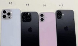 苹果16最新爆料摄像头,突破极限的摄影革命