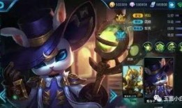 王者下周新爆料最新英雄,神秘力量觉醒，战局风云再起！